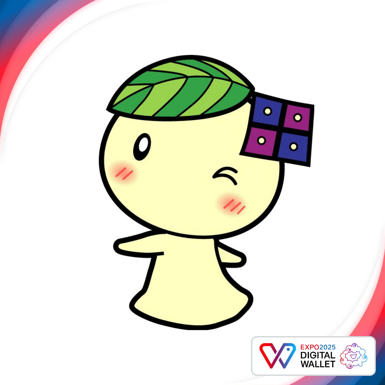 見返りいくみん