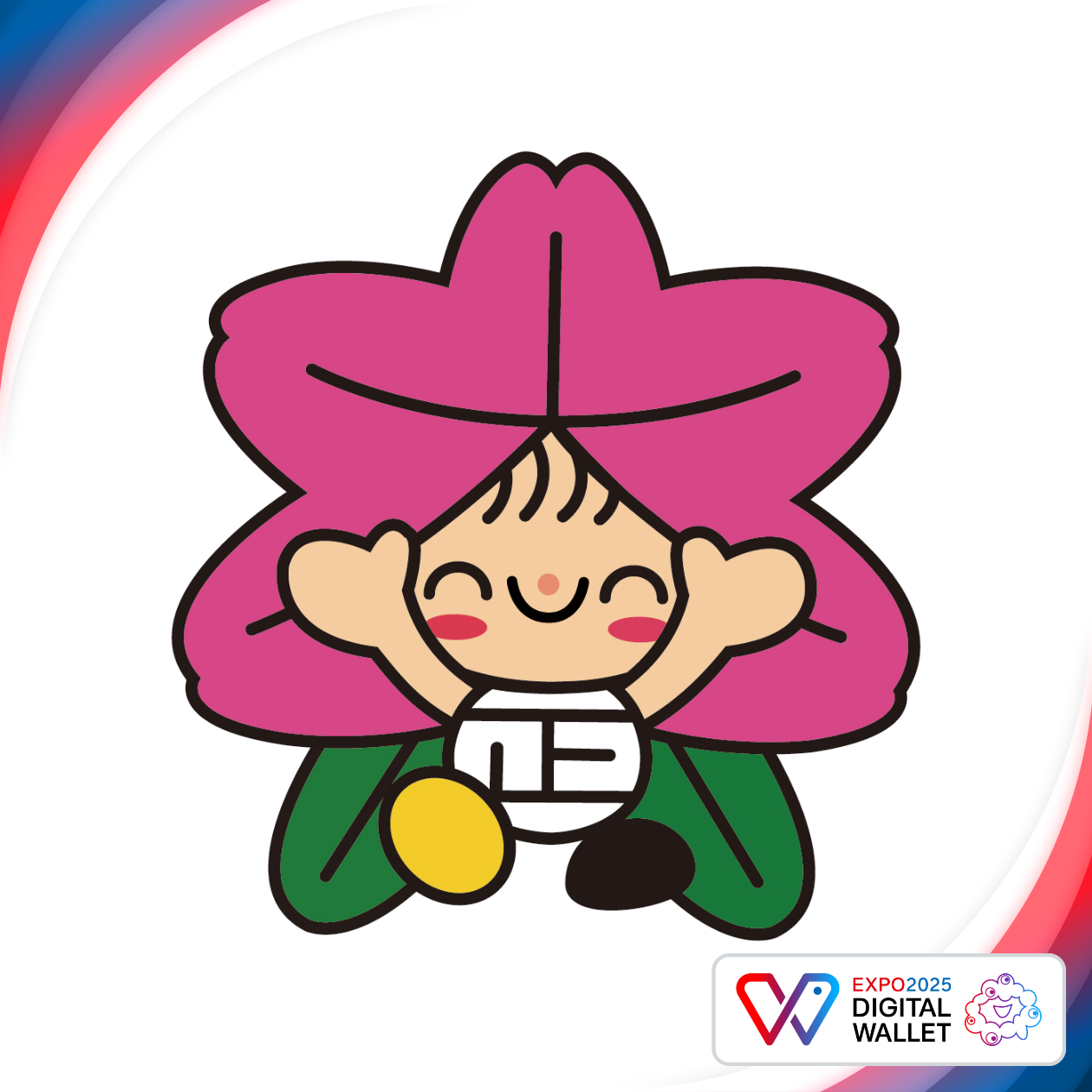 区の花「つつじ」をモチーフにした大阪市大正区のマスコットキャラクター「ツージィ」その2