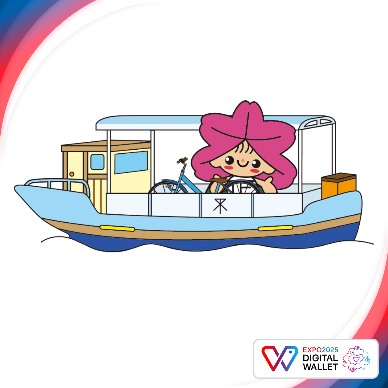 区の花「つつじ」をモチーフにした大阪市大正区のマスコットキャラクター「ツージィ」その5