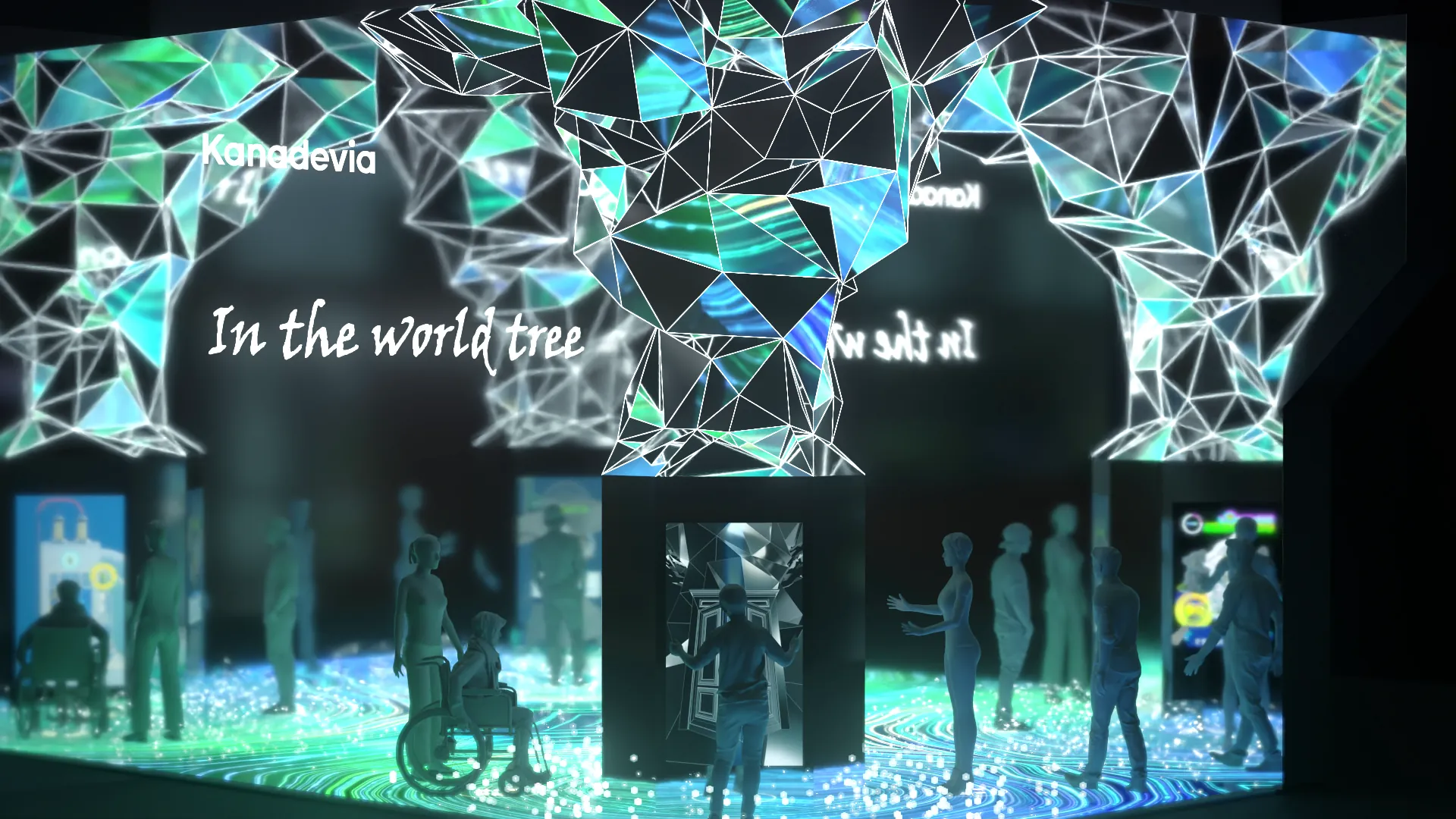 カナデビア株式会社