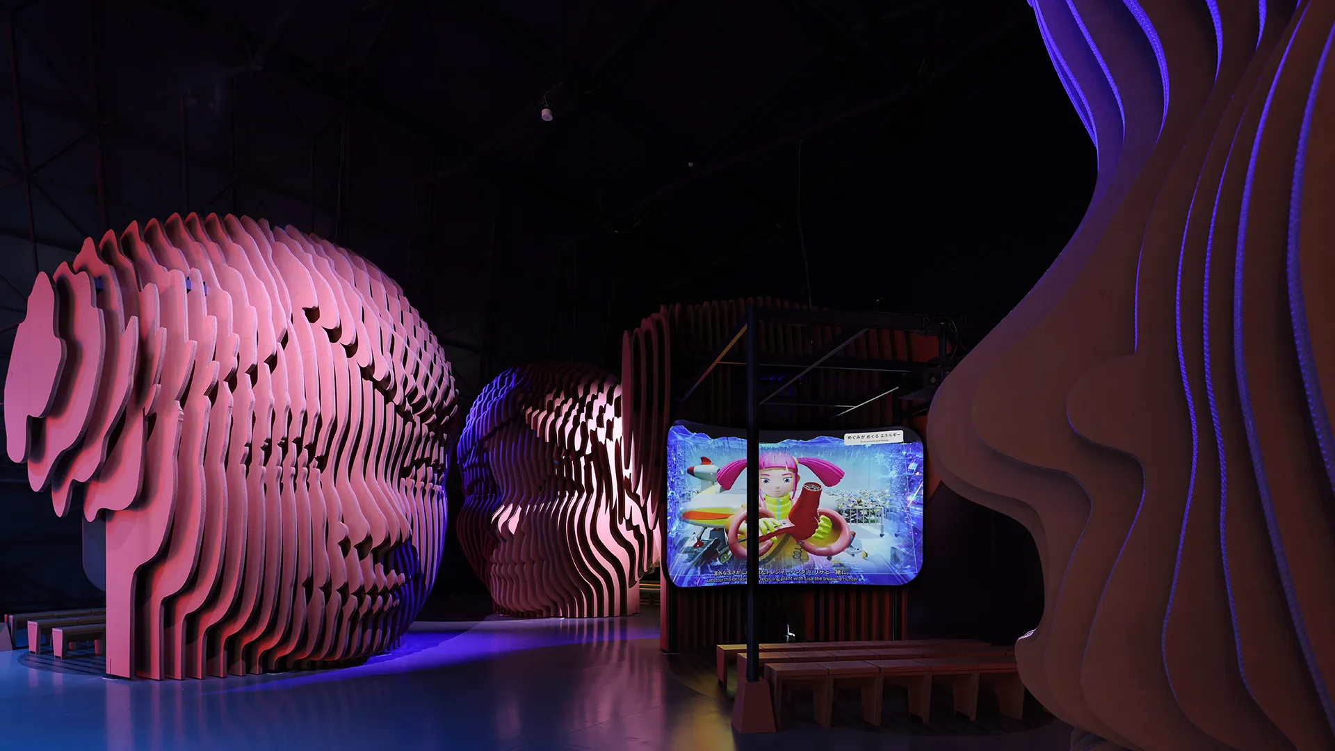 「未来の都市探訪」​​