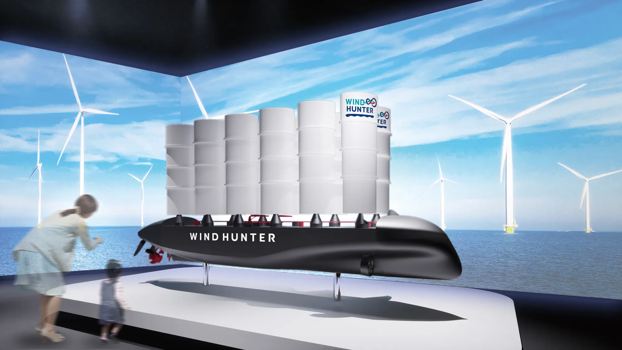 株式会社商船三井