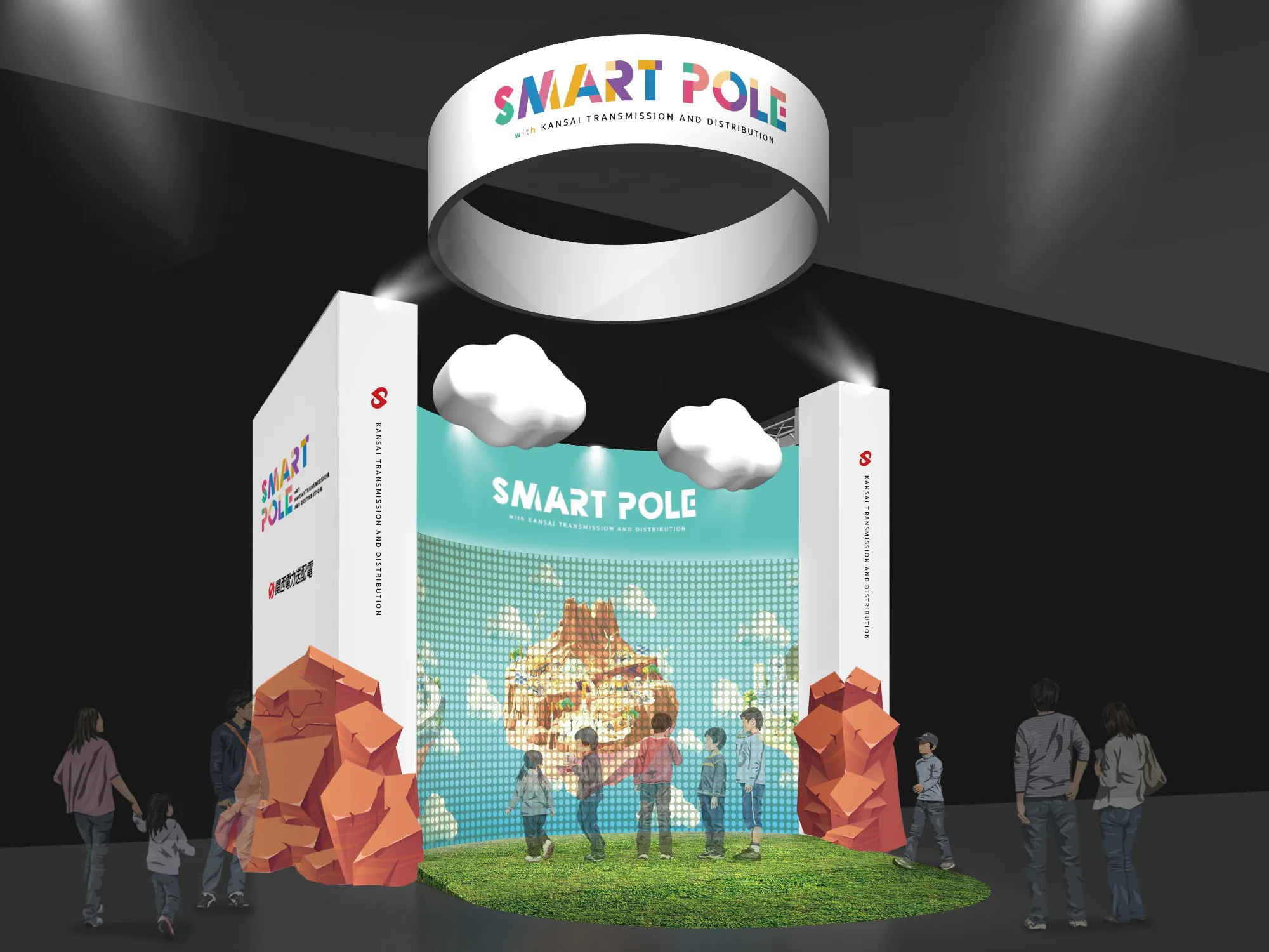 関西電力送配電株式会社