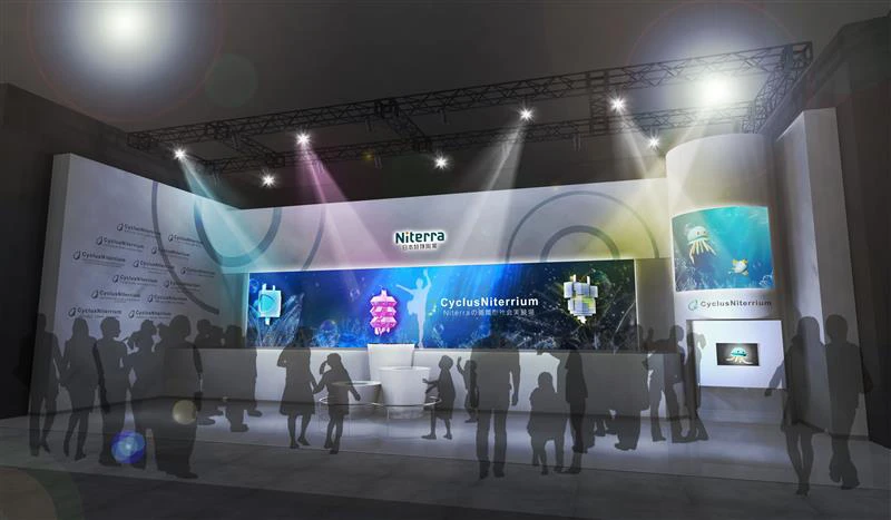 日本特殊陶業株式会社