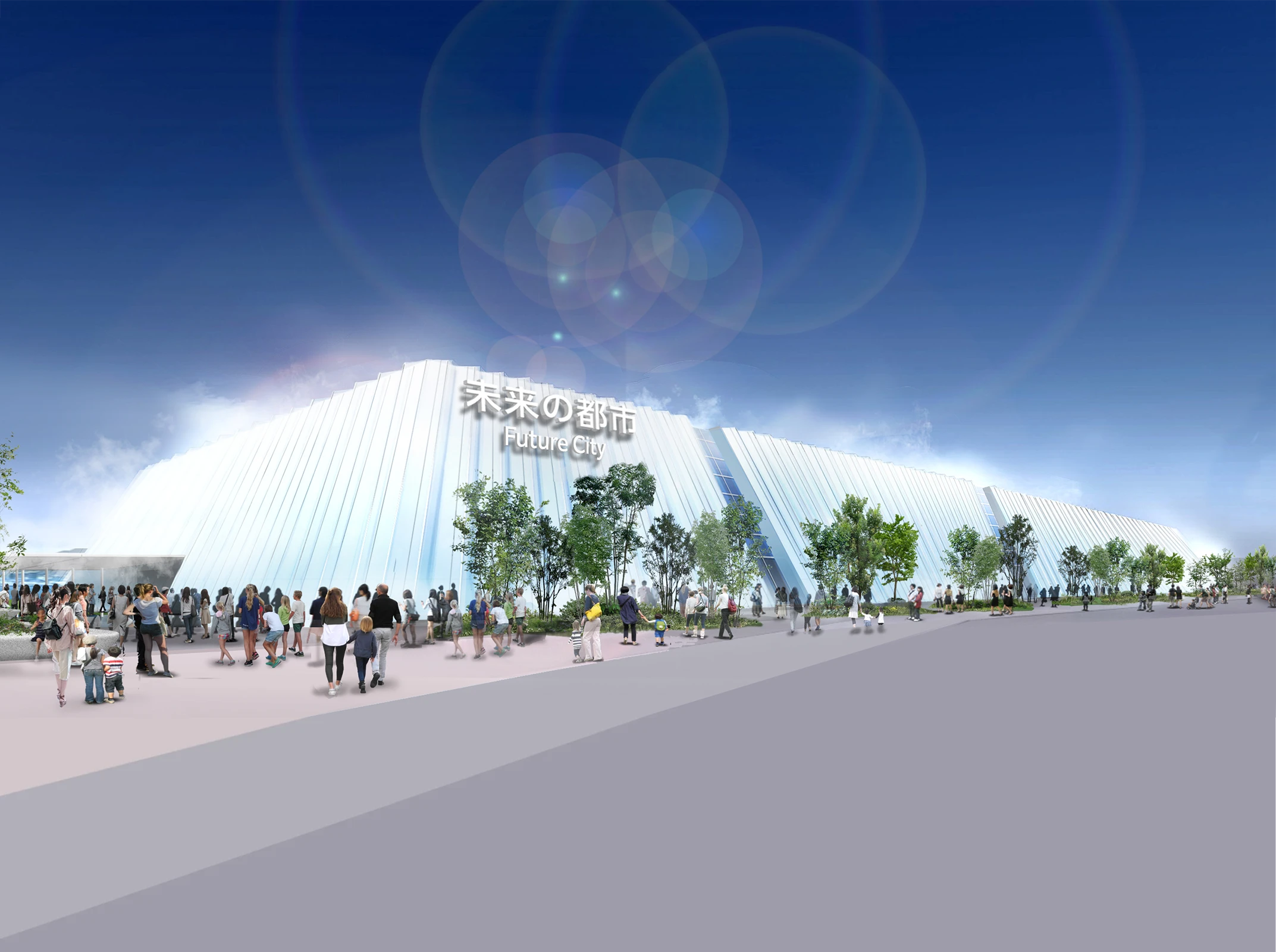 全長150mの大規模パビリオン