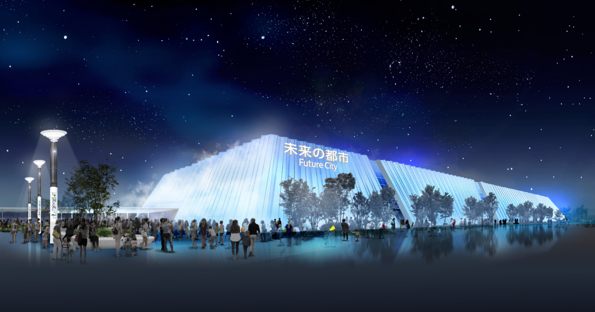大阪・関西万博「未来の都市」パビリオン公式サイト