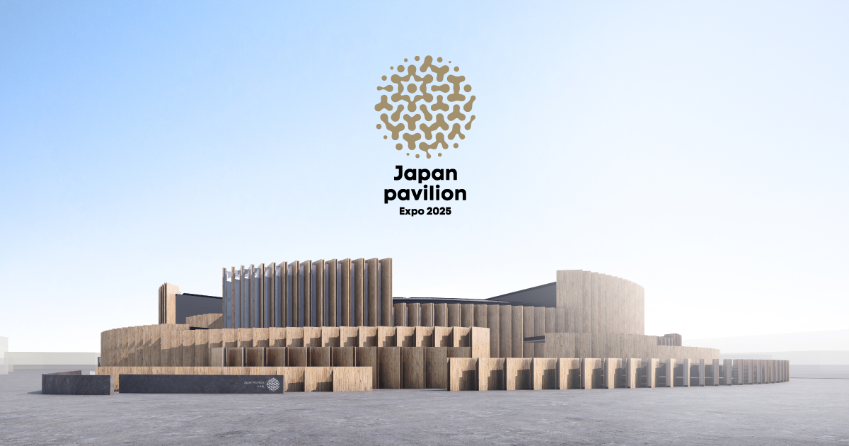 EXPO 2025 大阪・関西万博 日本館公式サイト丨大阪・関西万博 日本館