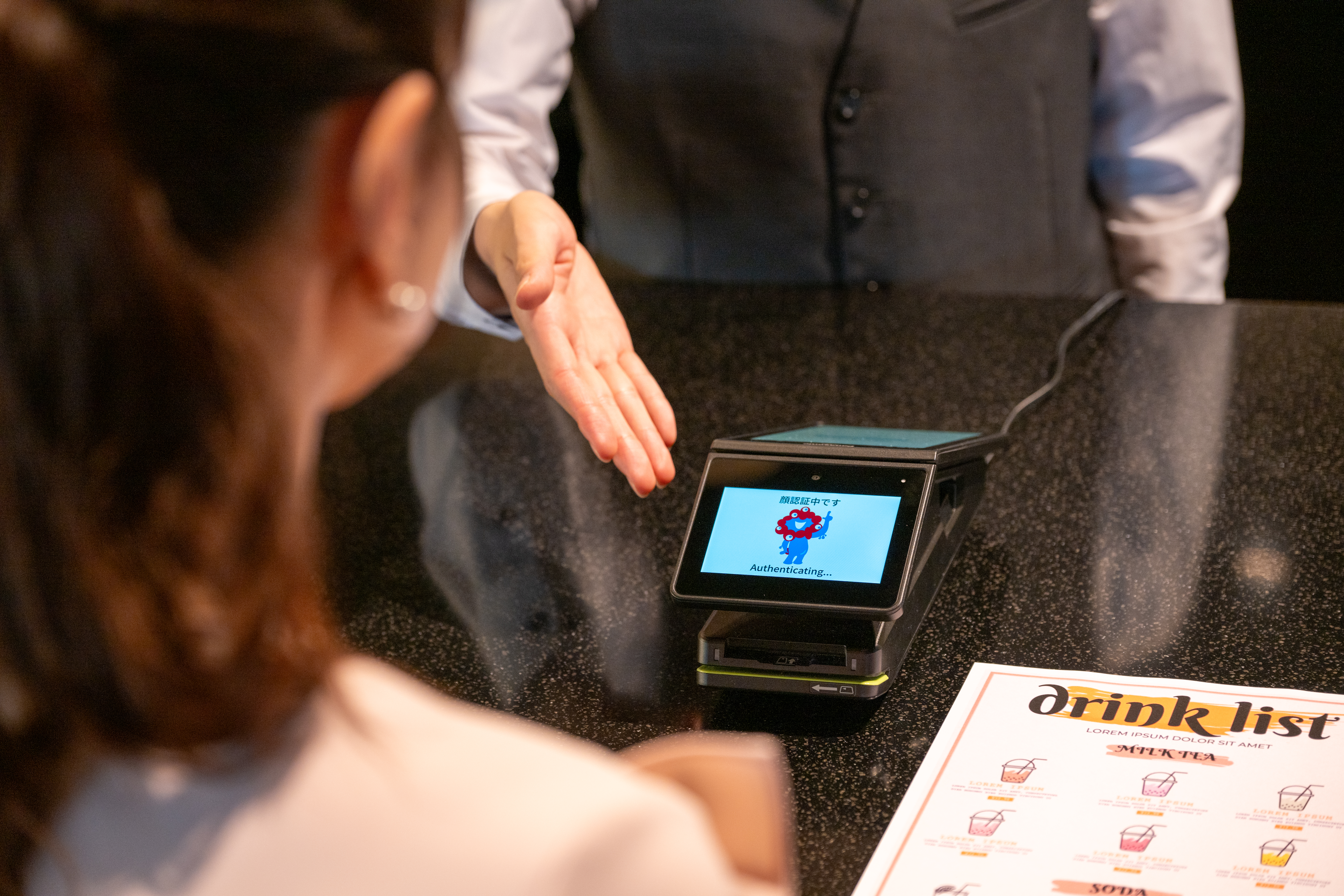 stera terminal standardと顔認証決済の連携イメージ