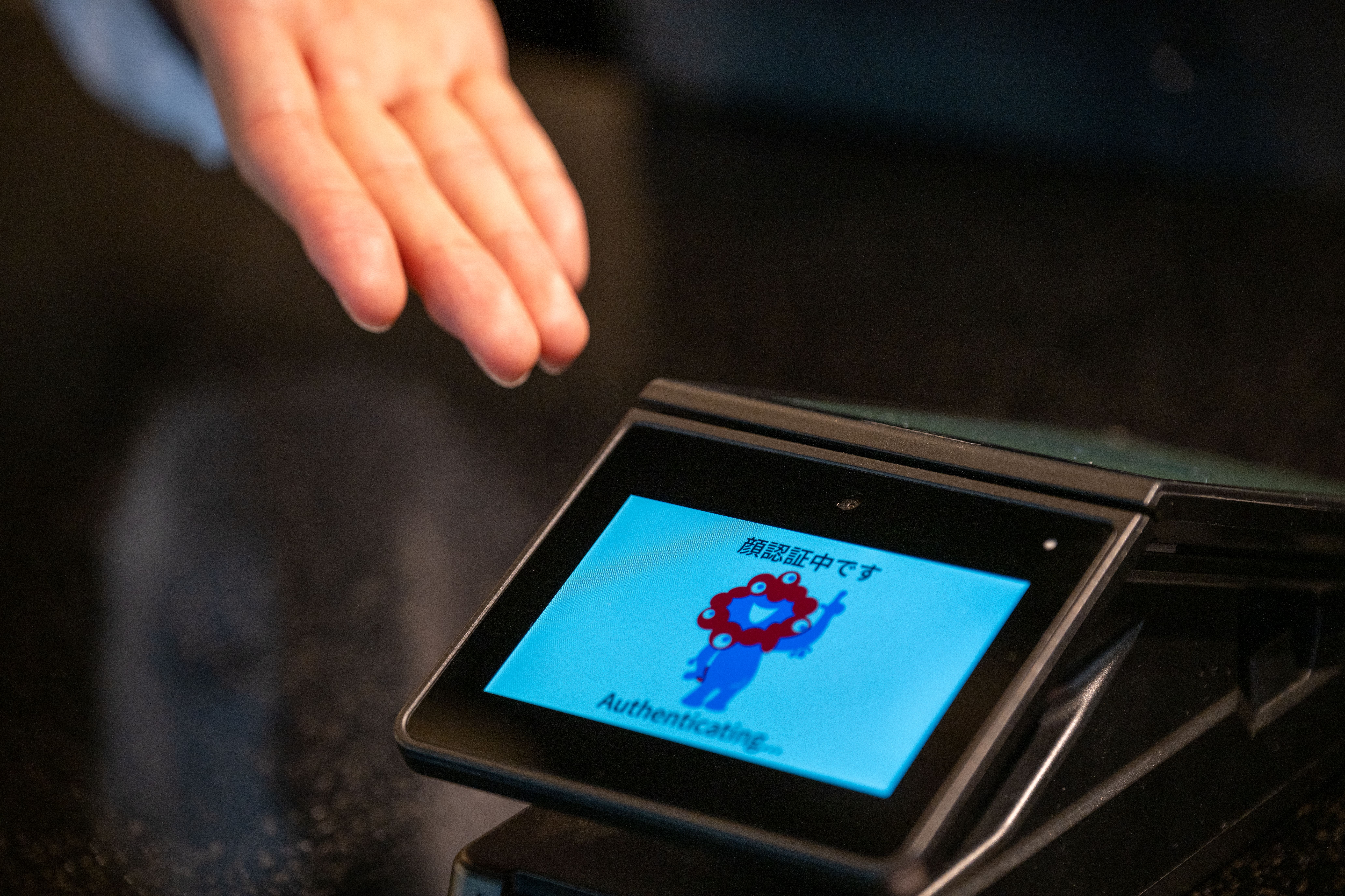 開発・運用の舞台裏イメージ