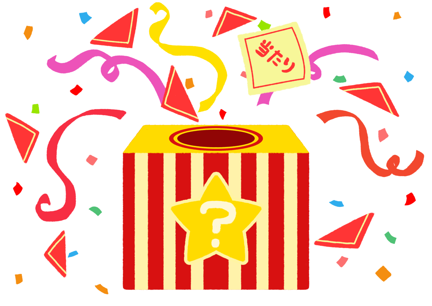 開発・運用の舞台裏イメージ