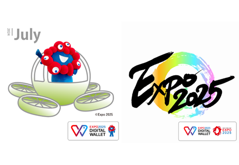 有形ギフト・NFT イメージ