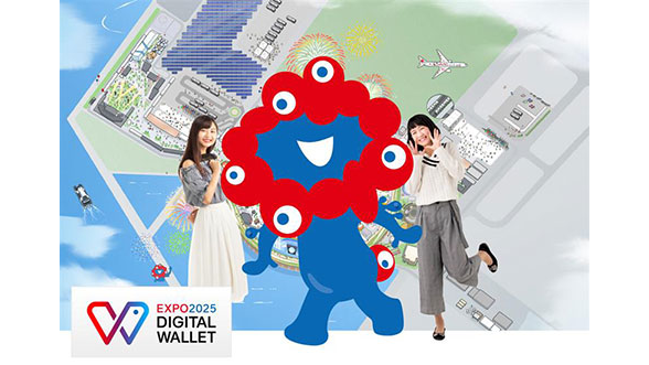 レジェンド特典 イメージ