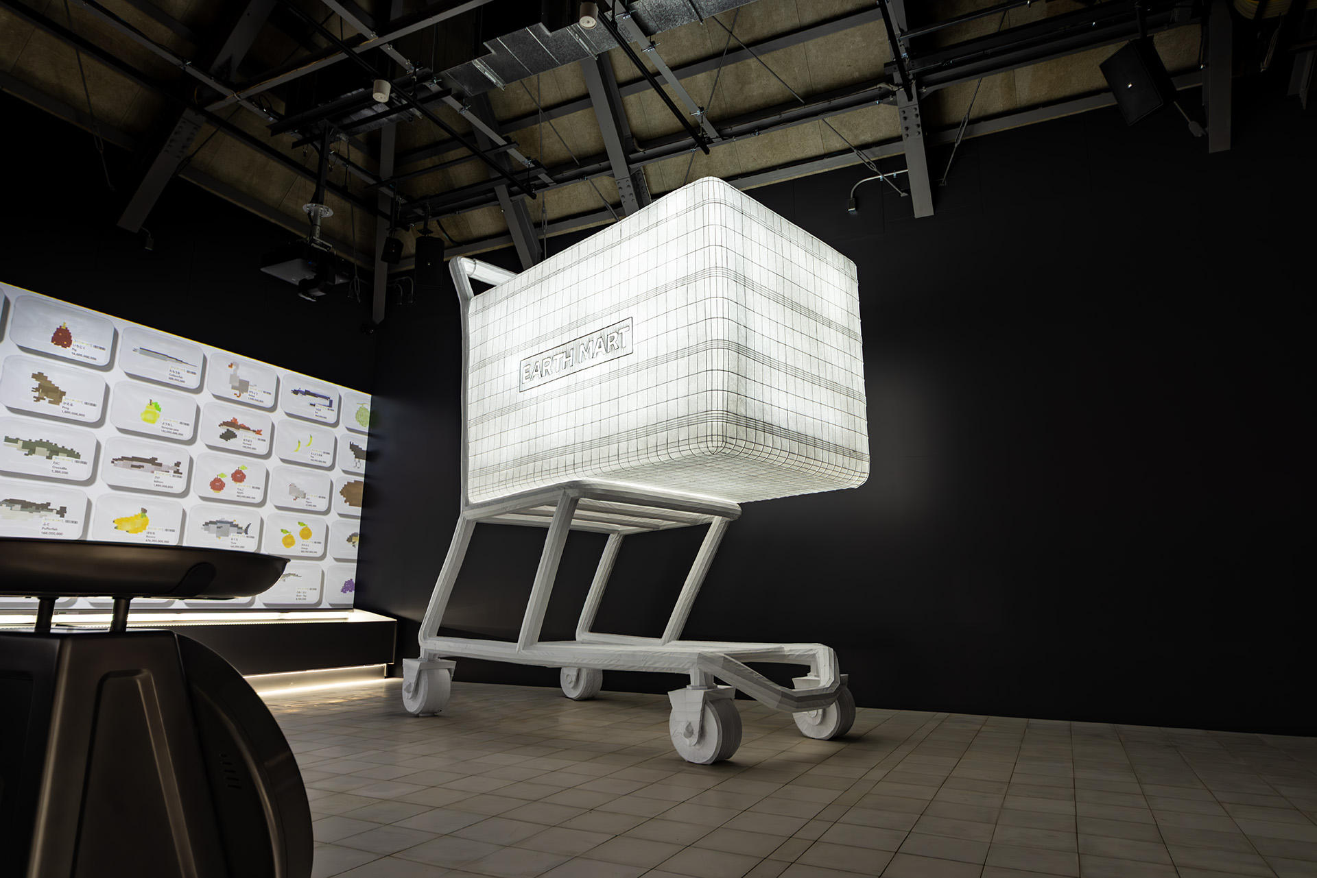 いのちのカート