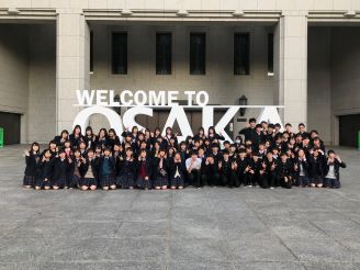 オリジナル曲で万博を世界にアピール Team Expo 25 公益社団法人２０２５年日本国際博覧会協会