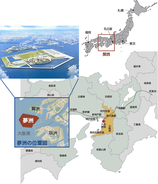 夢洲の位置図