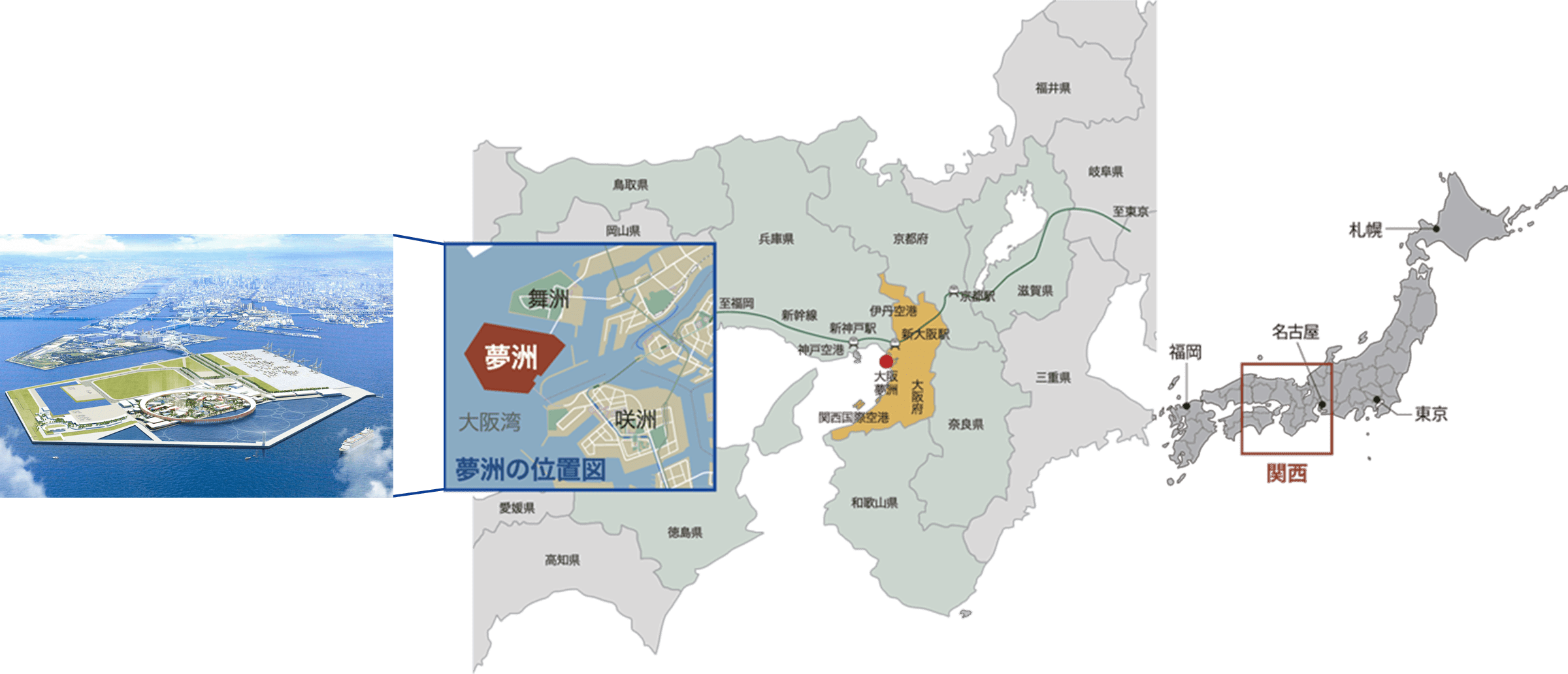 夢洲の位置図
