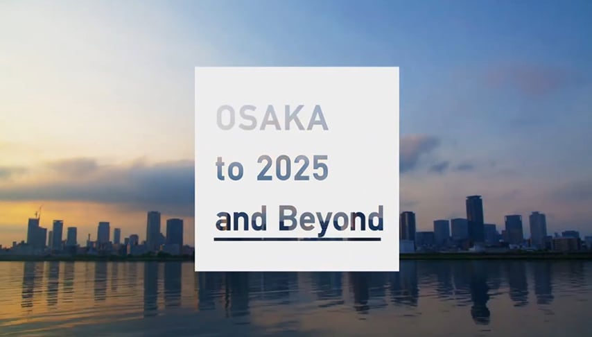 MOVIE – Japan Association for the 2025 World Exposition