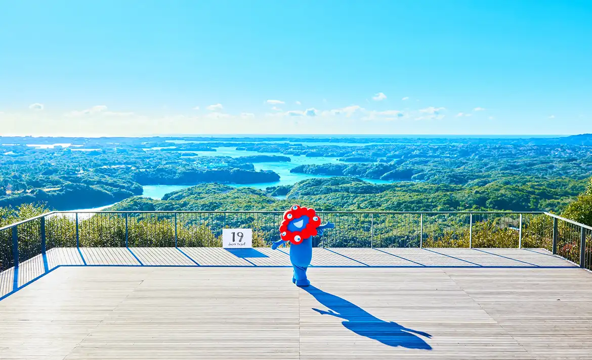 019 横山展望台 | EXPO 2025 大阪・関西万博公式Webサイト