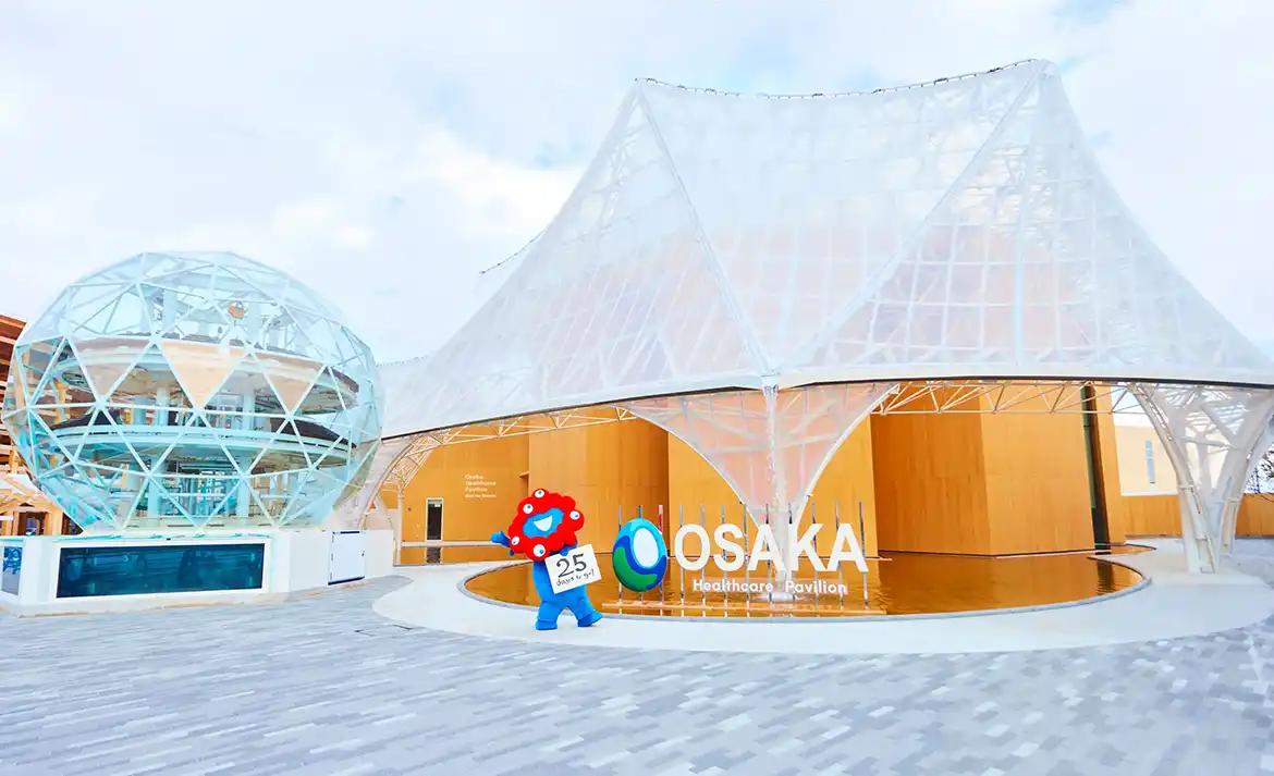 025 大阪ヘルスケアパビリオン Nest for Reborn | EXPO 2025 大阪