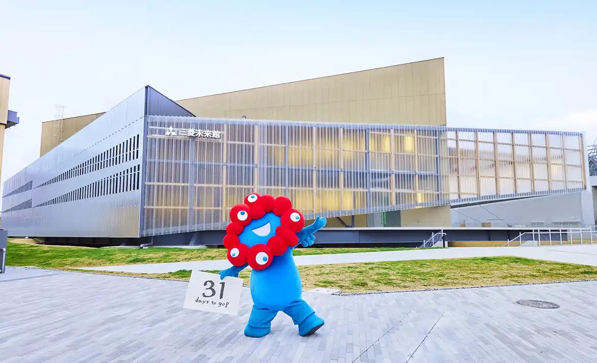 031 三菱未来館 | EXPO 2025 大阪・関西万博公式Webサイト