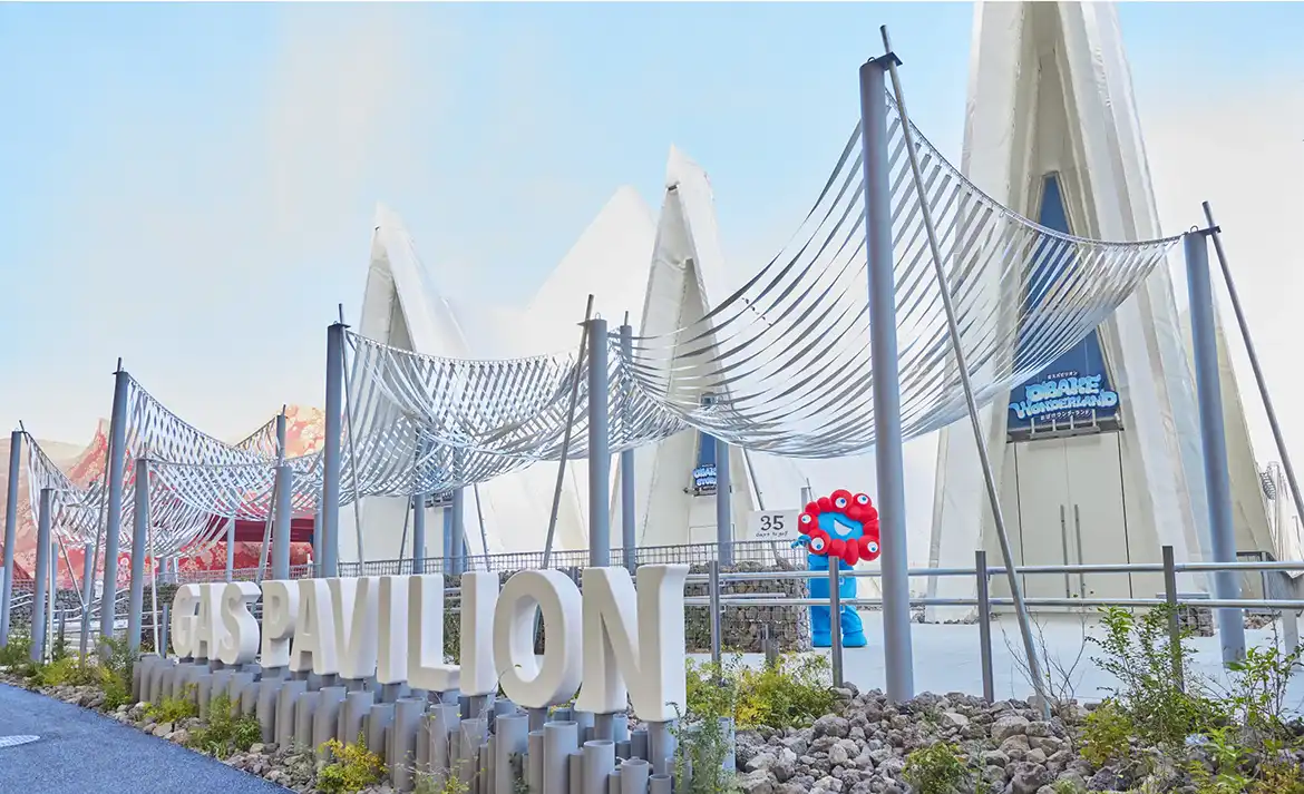 EXPO2025 大阪万博 ガスパビリオン おばけワンダーランド ミッチー