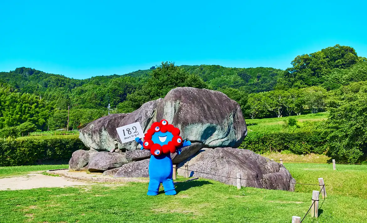 石 舞台 古墳