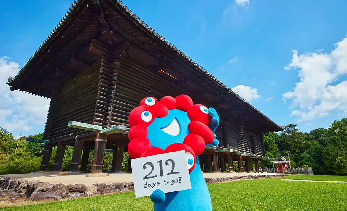 212 正倉院正倉 | EXPO 2025 大阪・関西万博公式Webサイト