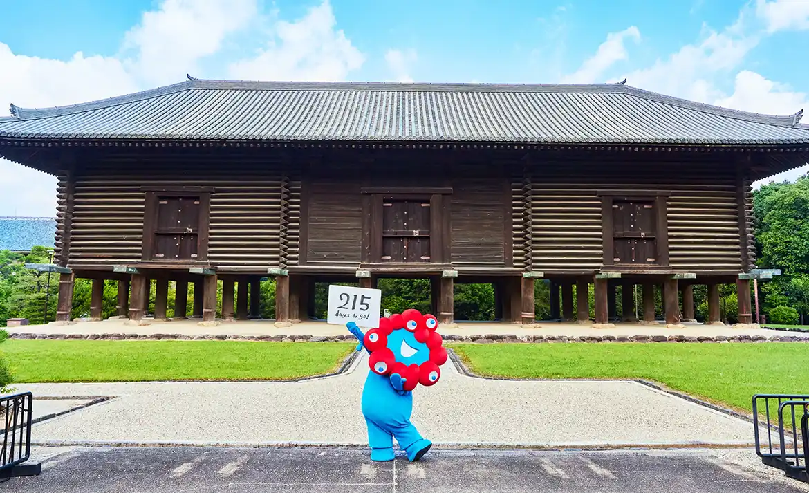 215 正倉院正倉 | EXPO 2025 大阪・関西万博公式Webサイト