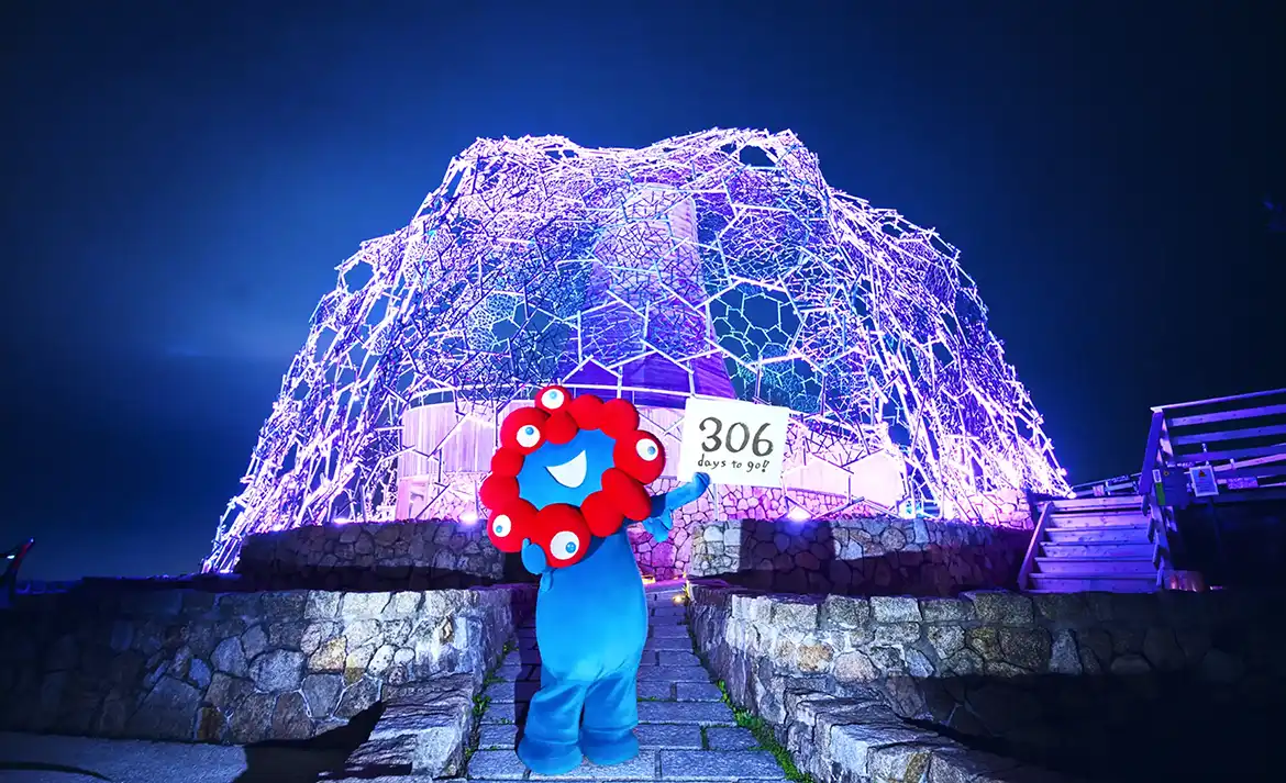 306 自然体感展望台 六甲枝垂れ | EXPO 2025 大阪・関西万博公式Webサイト