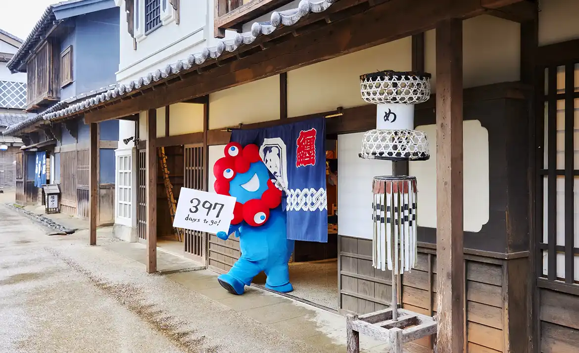 住宅建築 127〜427内 2025年最新けめともの家・キッズ西大井の保育補助求人(正職員