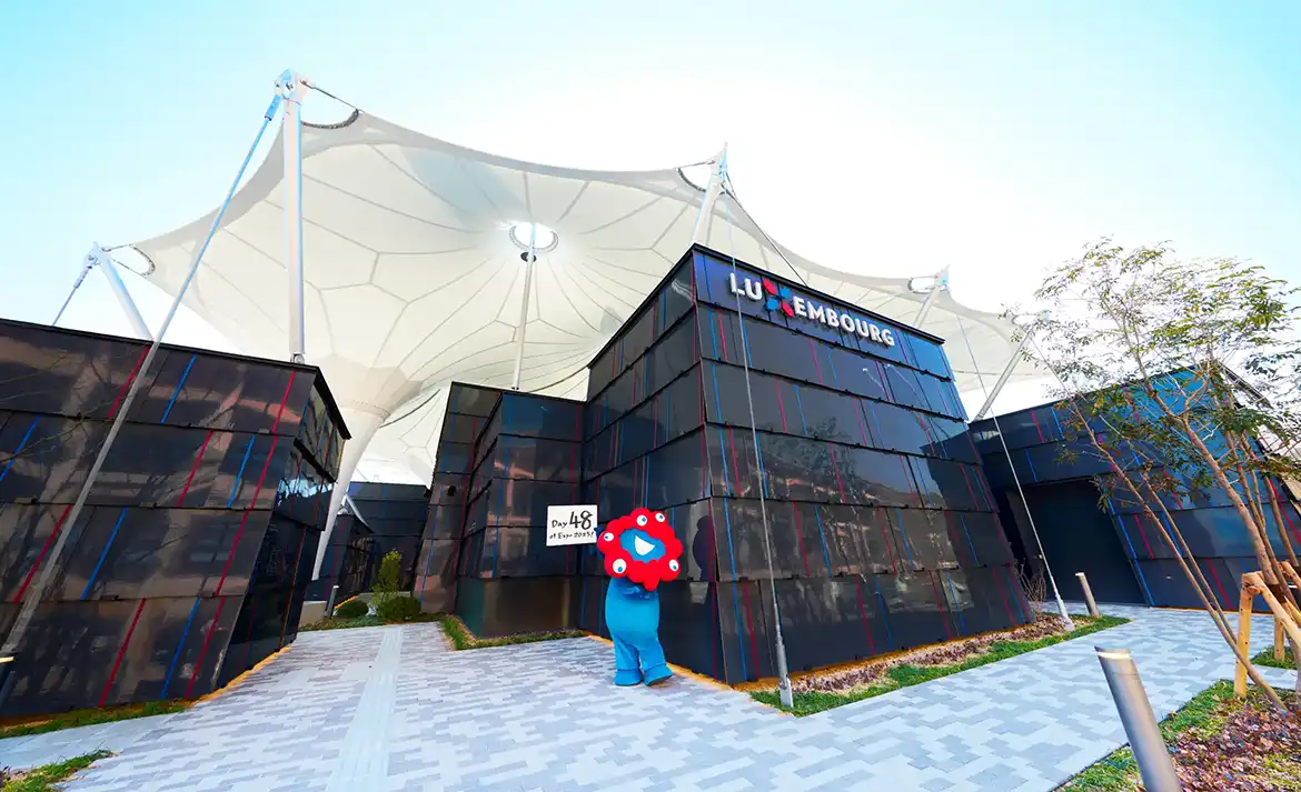 d048 ルクセンブルクパビリオン | EXPO 2025 大阪・関西万博公式Webサイト