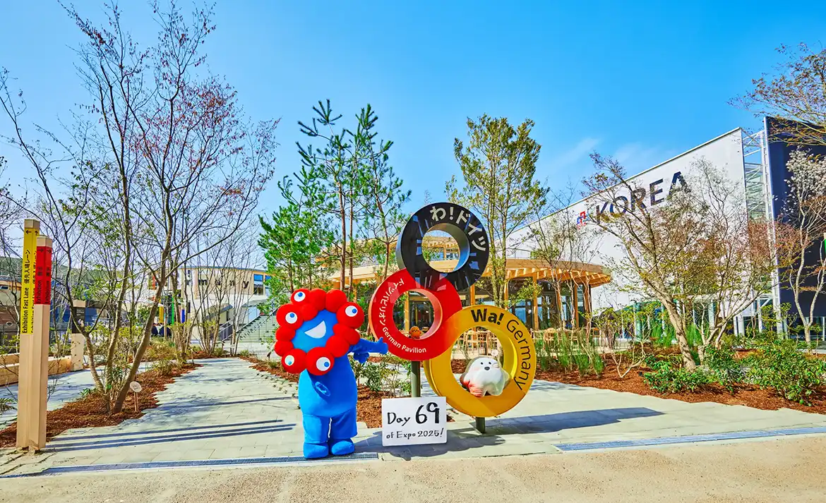 EXPO2025 大阪 関西万博 ドイツ館 わ！ドイツ ドイツパビリオン EXPO
