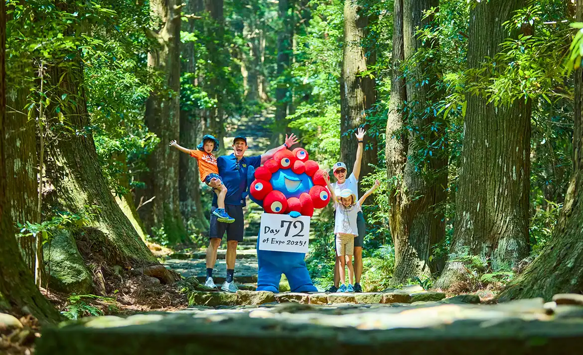 d072 熊野古道 大門坂 | EXPO 2025 大阪・関西万博公式Webサイト