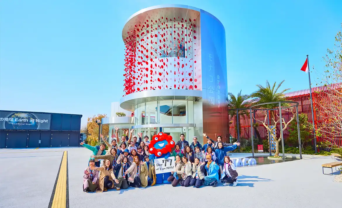 B*Y様 【超レア非売品】大関西万博2025 モナコ館 公式ピンバッジナショナル