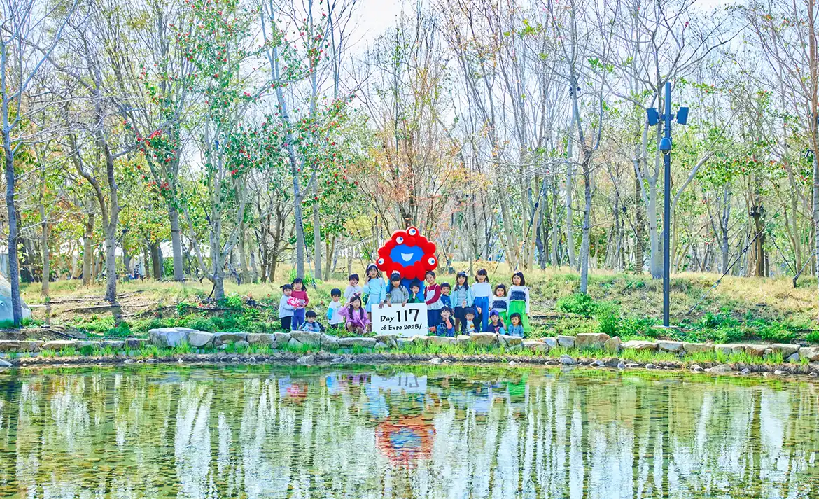 d117 静けさの森 | EXPO 2025 大阪・関西万博公式Webサイト