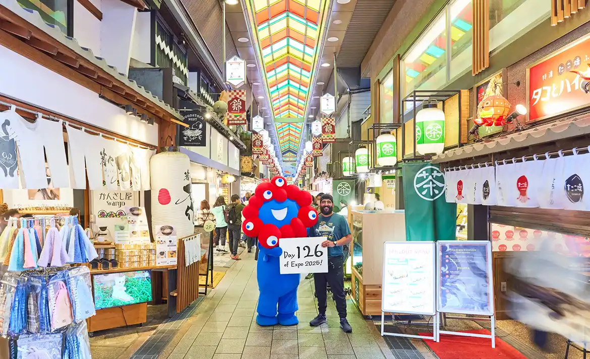 d126 京都錦市場商店街 | EXPO 2025 大阪・関西万博公式Webサイト