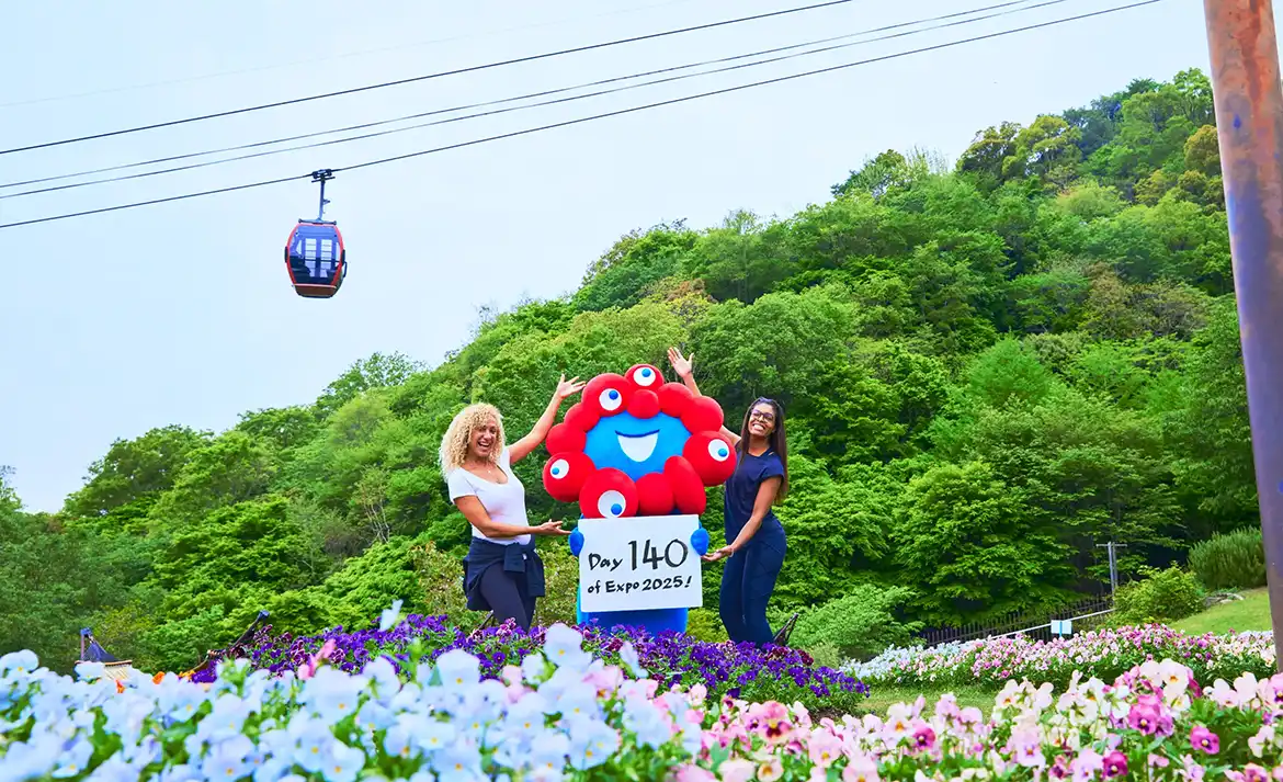 d140 神戸布引ハーブ園／ロープウェイ | EXPO 2025 大阪・関西万博公式