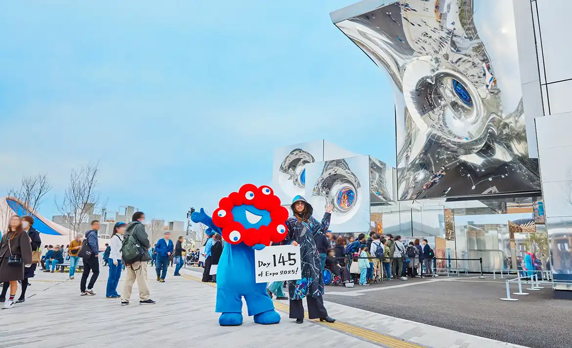 d145 null2 | EXPO 2025 大阪・関西万博公式Webサイト