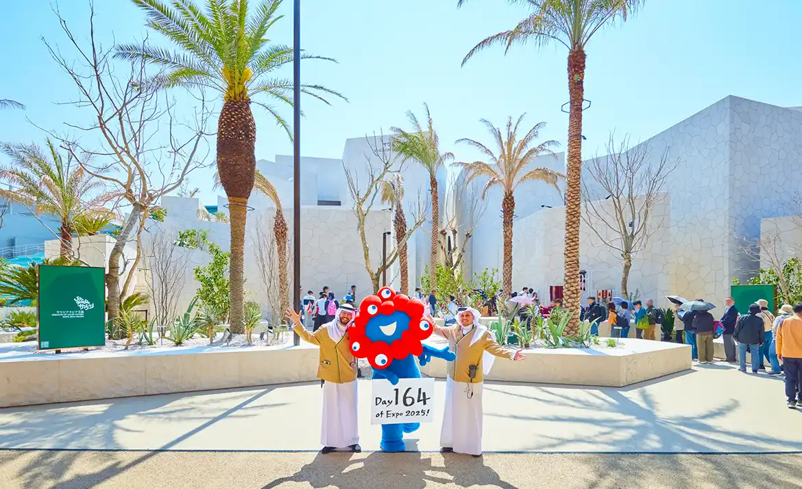 d164 サウジアラビア王国パビリオン | EXPO 2025 大阪・関西万博公式