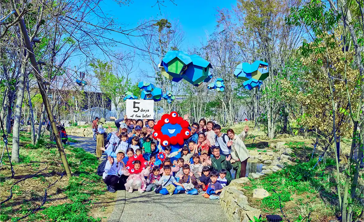 d179 静けさの森 | EXPO 2025 大阪・関西万博公式Webサイト