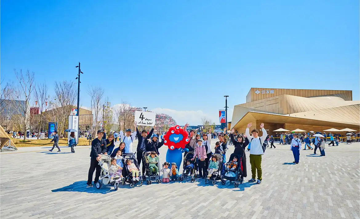 d180 夢洲（大阪・関西万博会場） | EXPO 2025 大阪・関西万博公式Web
