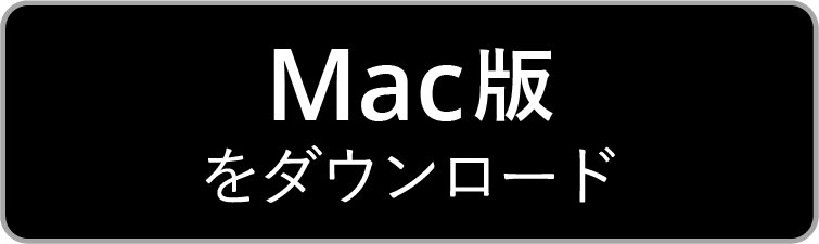 Mac