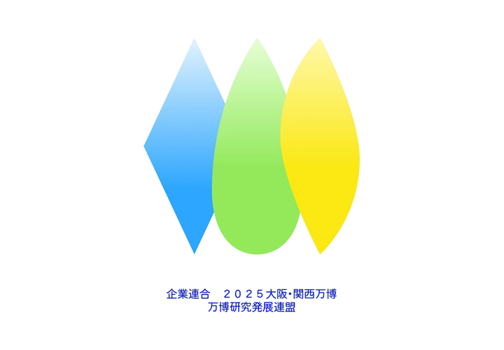 中華企業連合