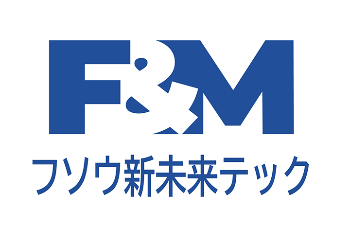 フソウ新未来テック