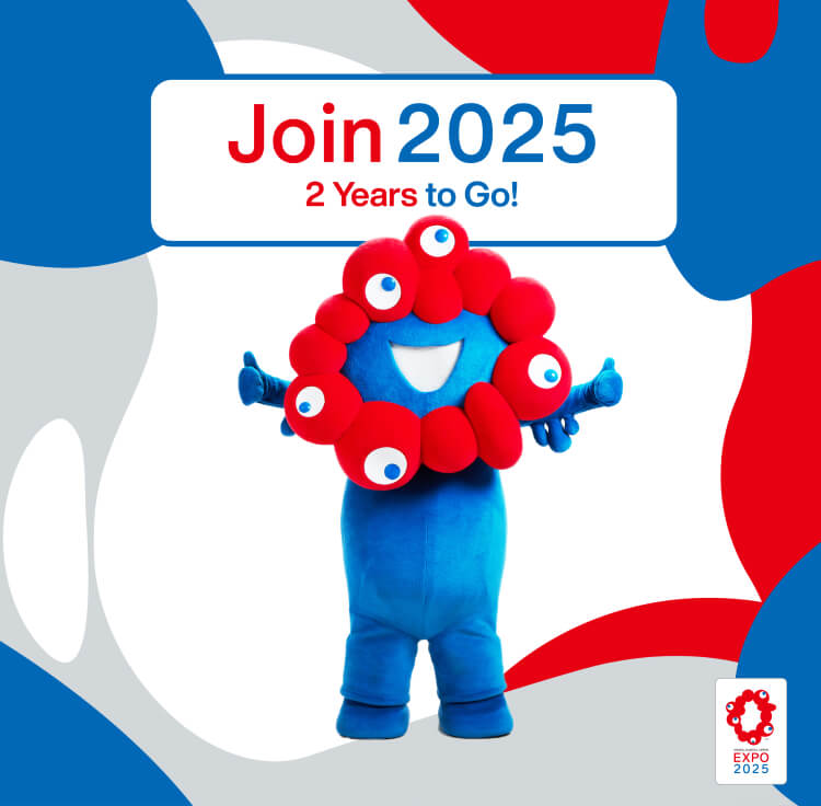 Join2025