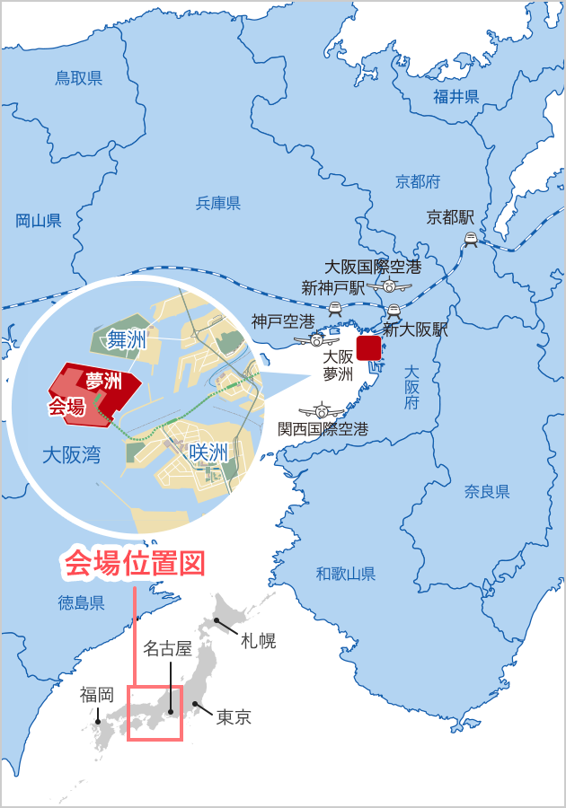 会場所在地地図