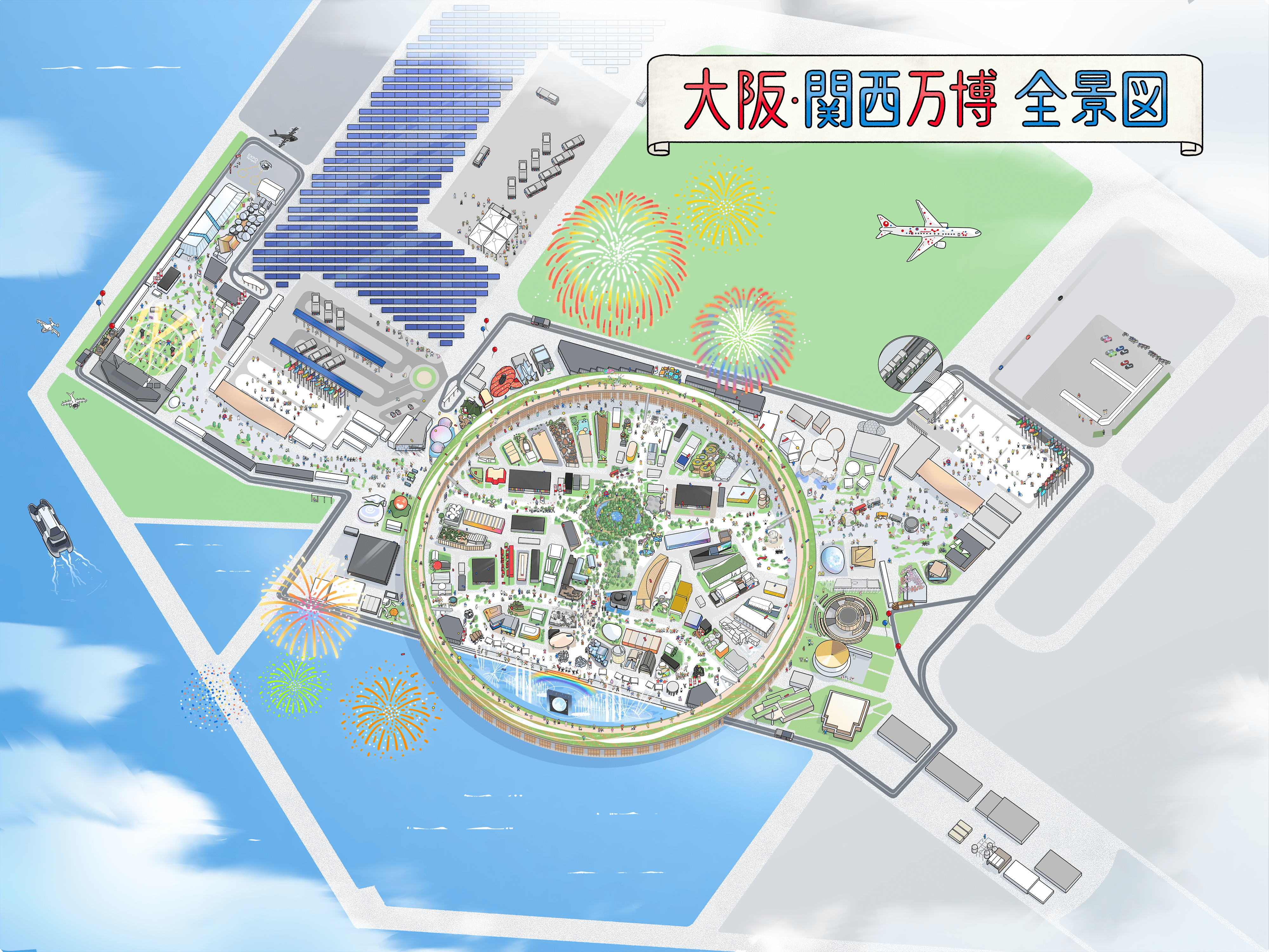大阪万博1970.会場マップ各種.万博読本.大阪万博コレクション①