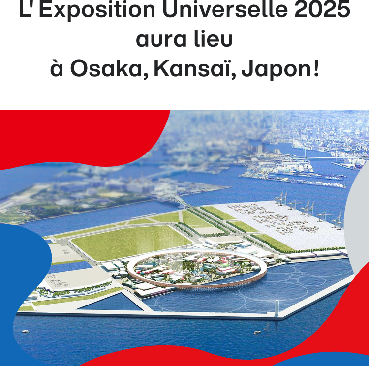 Association japonaise pour l’Exposition Universelle de 2025
