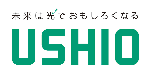 USHIO