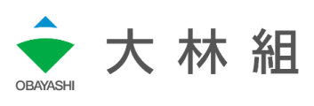 株式会社大林組